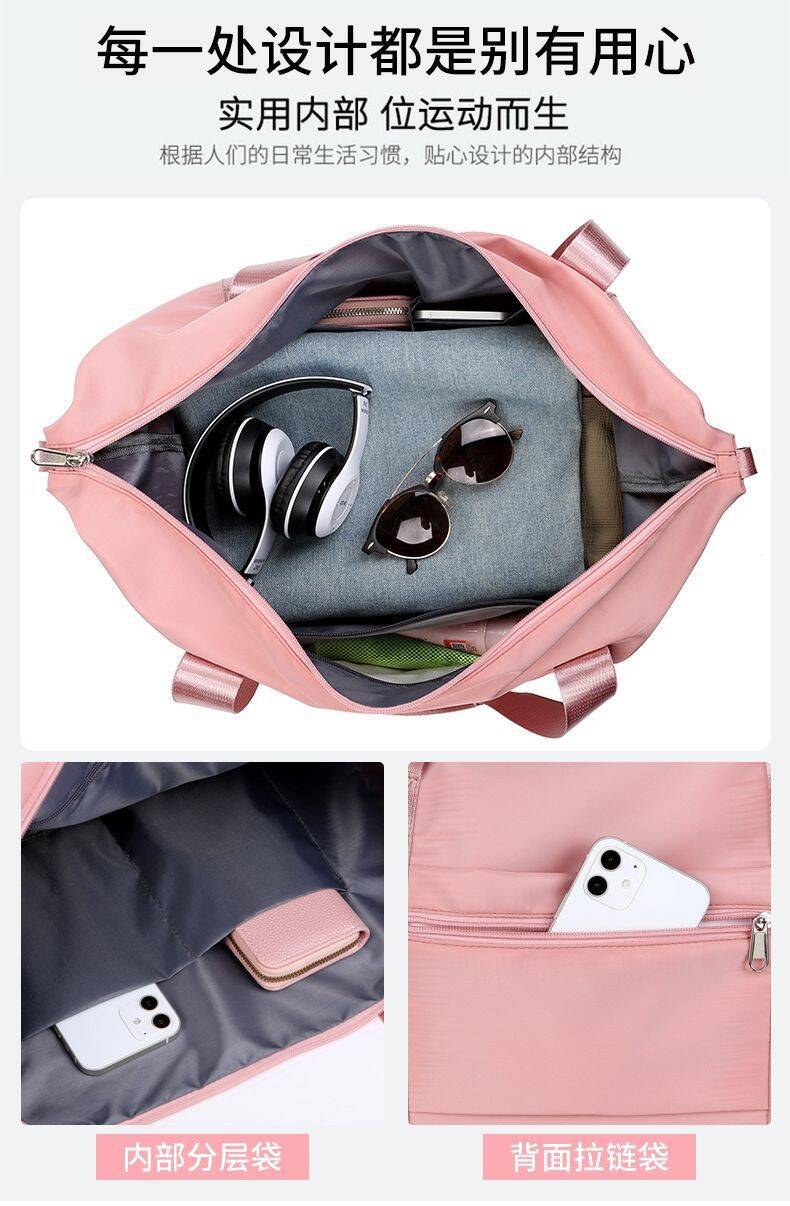 Travel bag, large capacity, water-resistant, sports and yoga