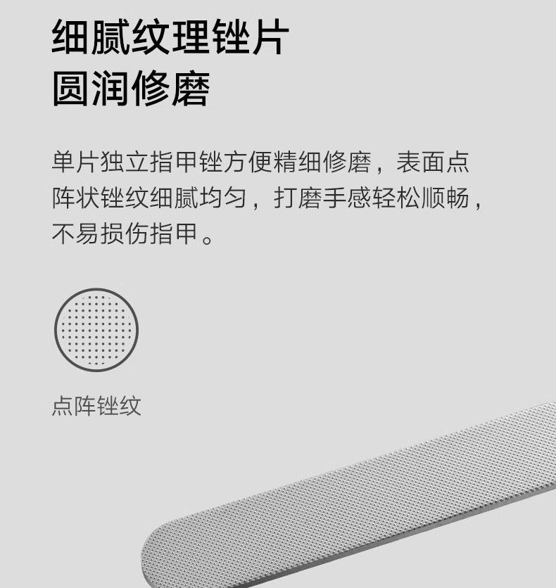 Xiaomi tırnak bakım seti, paslanmaz çelik, 5 parça