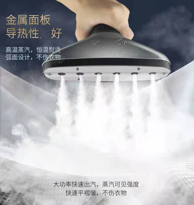 Vertical Garment Steamer for Commercial and Home Use