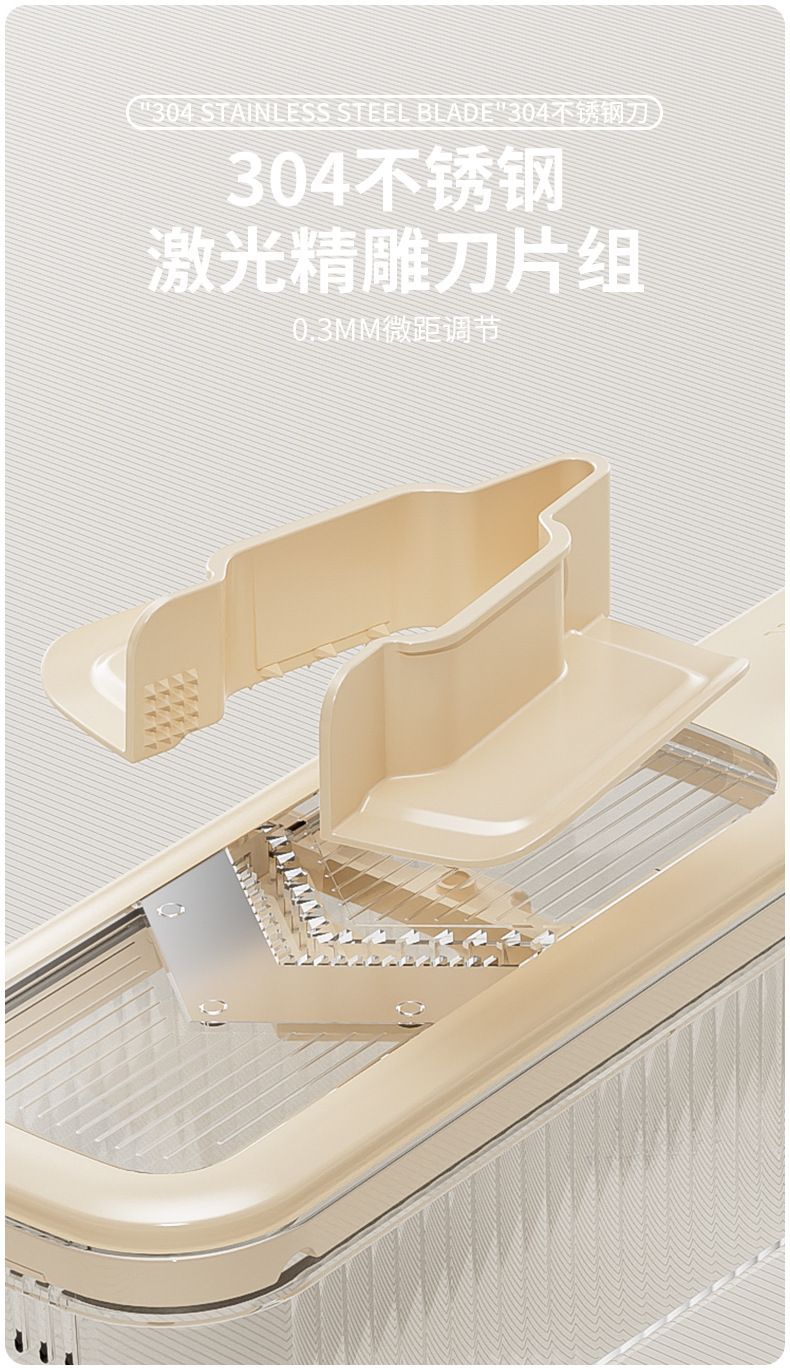 Bladeless vegetable cutter, multifunctional slicer for safe food prep