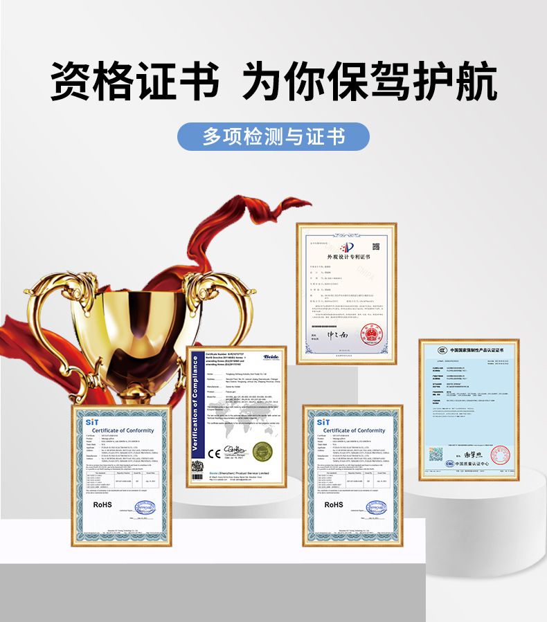 荣耀运动健康APP互联体重秤体脂秤家用精准电池体重称智能电子秤