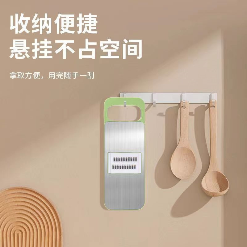 Stainless Steel Kitchen Vegetable Grater