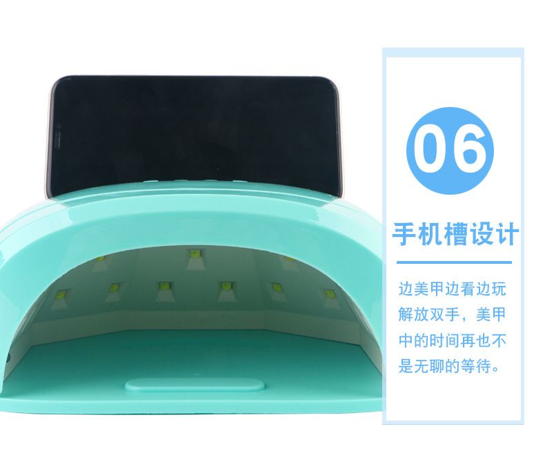 78W LED UV nail lamp model H39, nail dryer, phototherapy