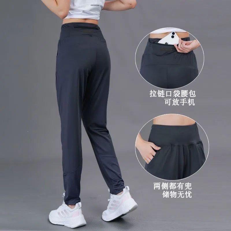 Women's sports yoga pants with zipper pockets, quick-dry