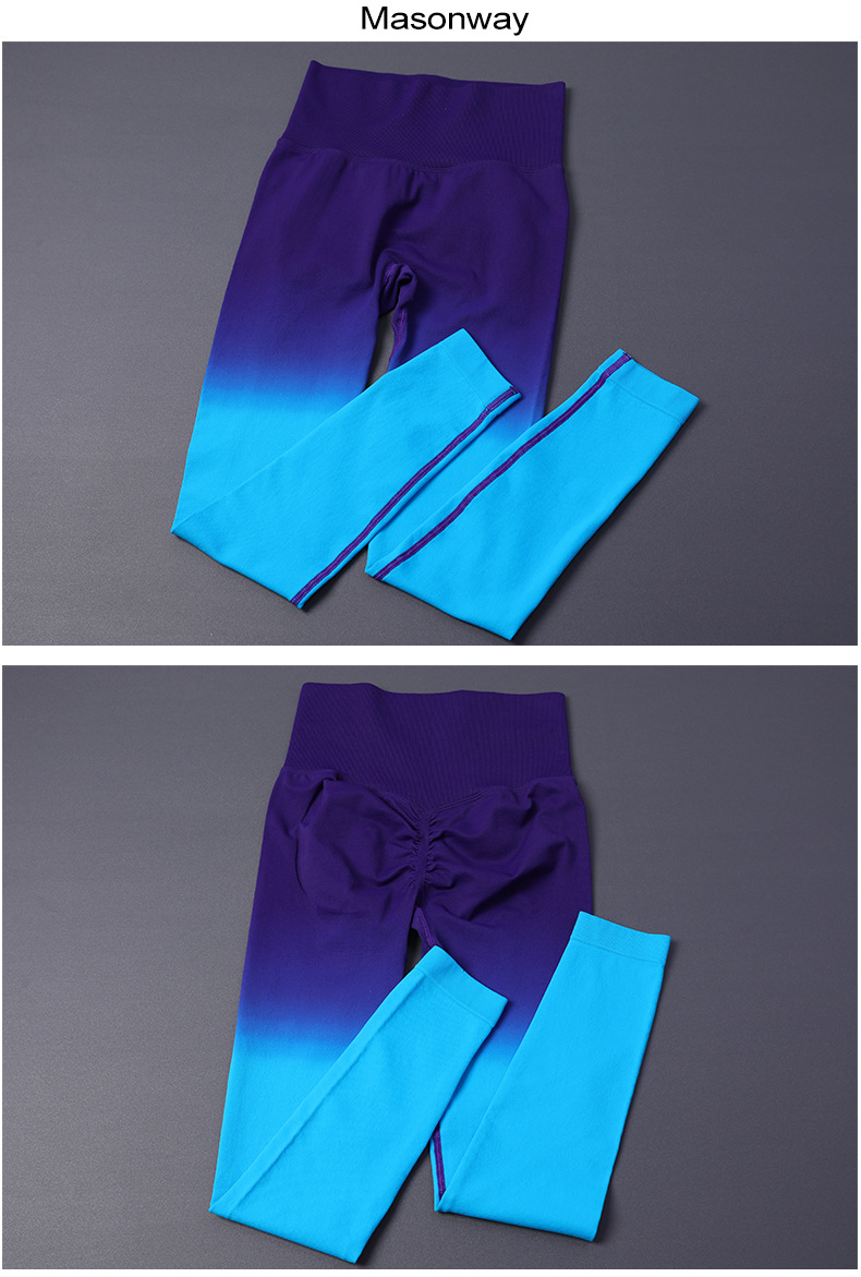 Ombre Yoga Pants Elastic Quick-Drying Breathable