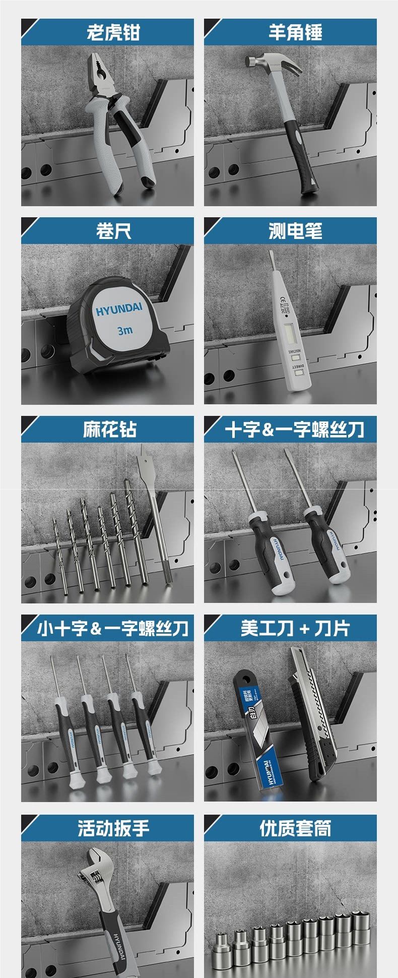 家用工具箱套装五金工具维修组合家庭多功能电钻电动全套车载大全
