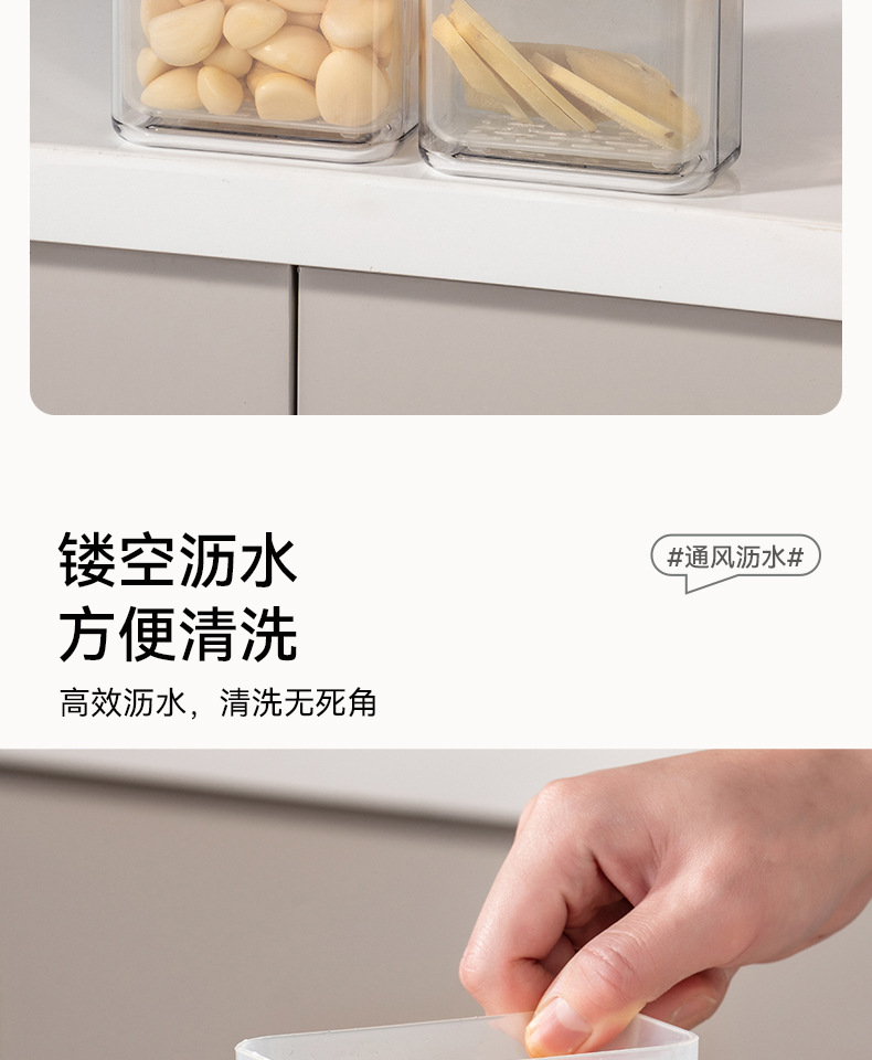 Refrigerator Storage Box Food Grade Drainable Fresh-keeping
