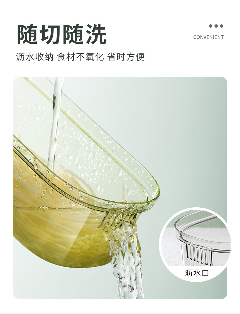 Multifunctional vegetable grater, safe, stainless steel