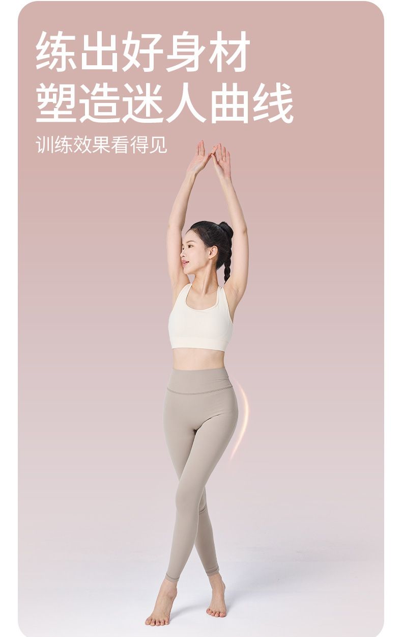 Mulin Sen Yoga-Widerstandsband Gesäß Beintraining