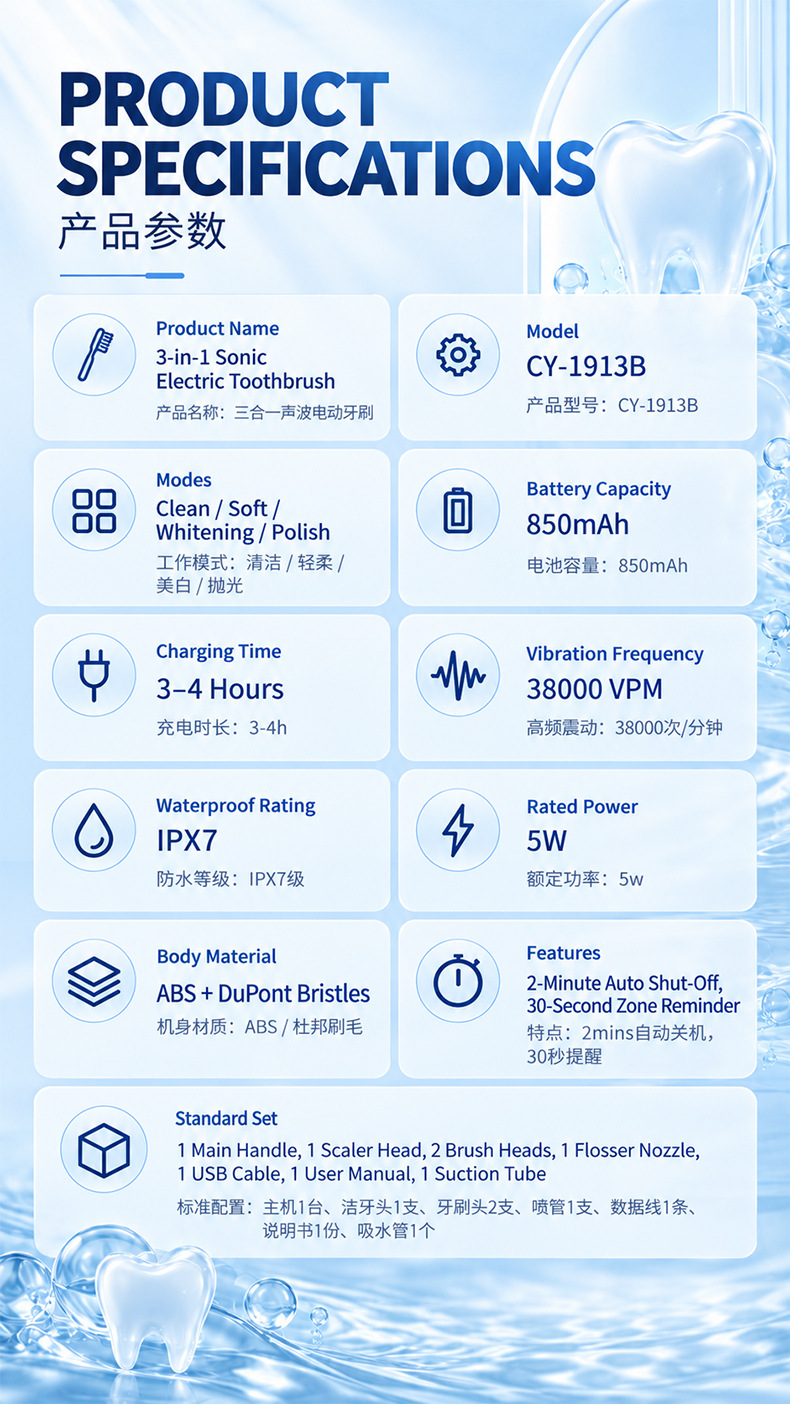 3-in-1 electric toothbrush with sonic wave and water flosser