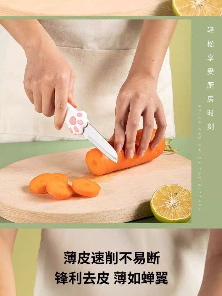 2-in-1 klappbares Obst- und Gemüseschälmesser