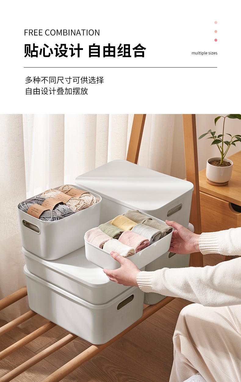 Multifunctional storage box, fabric, for desktop and kitchen use