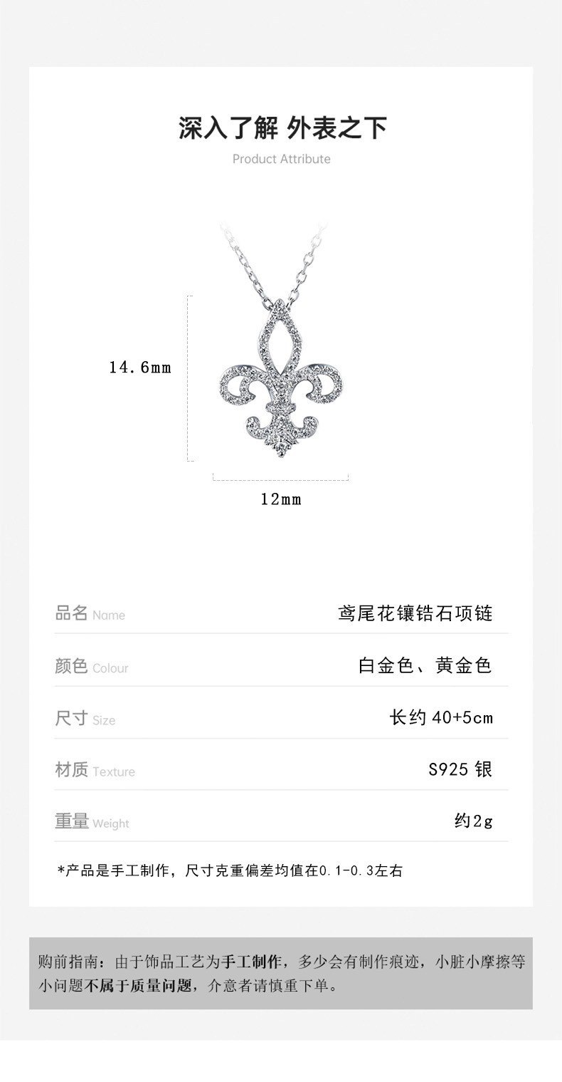 S925 silver peony necklace with zircon, clavicle chain