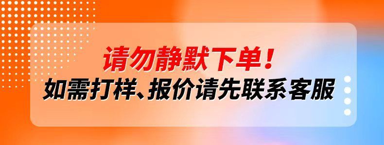 工厂定制oem代加工贴牌柏丝去屑泡沫深层清洁滋润持久留香洗发水