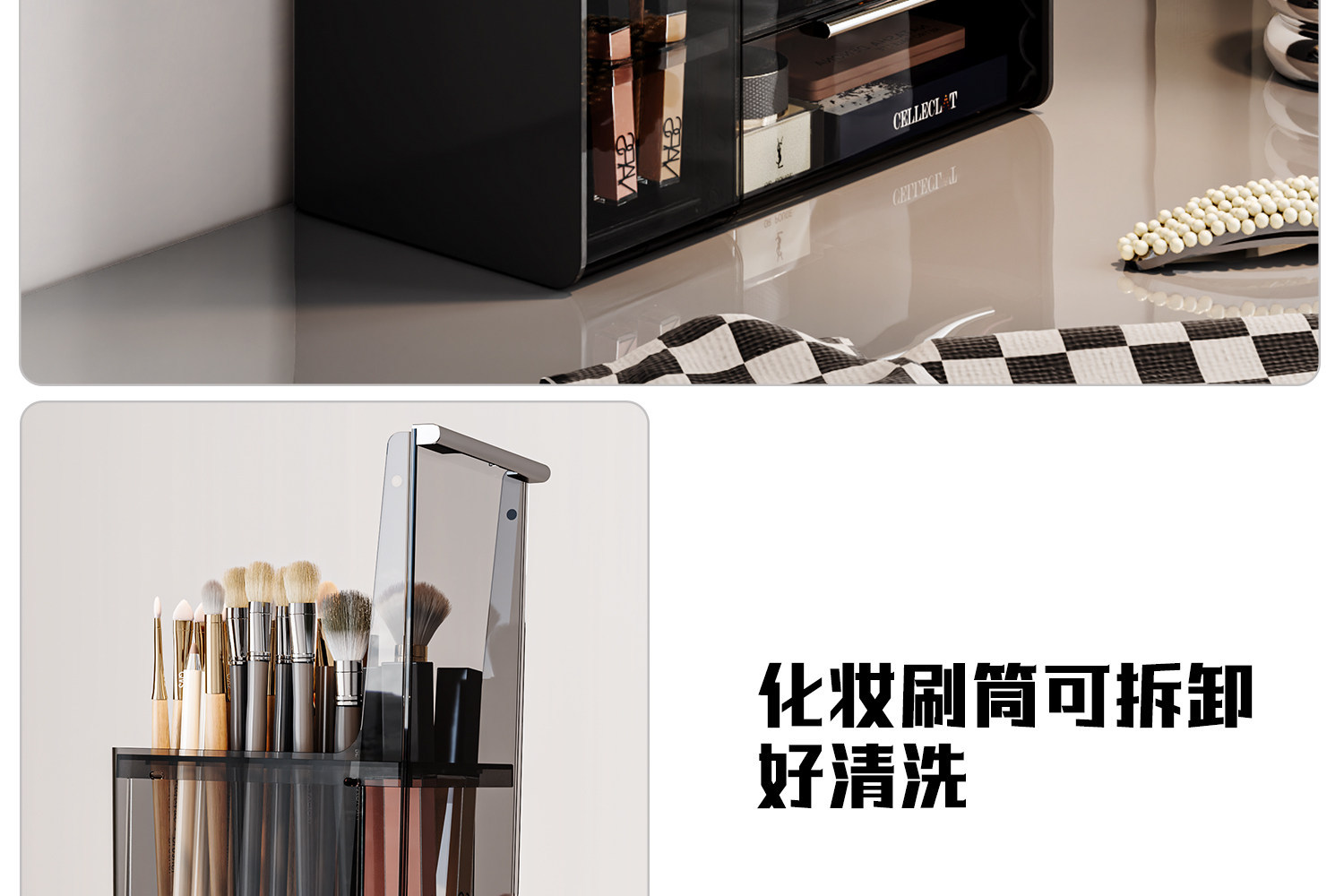 Cosmetics storage box acrylic dust-proof large capacity organizer