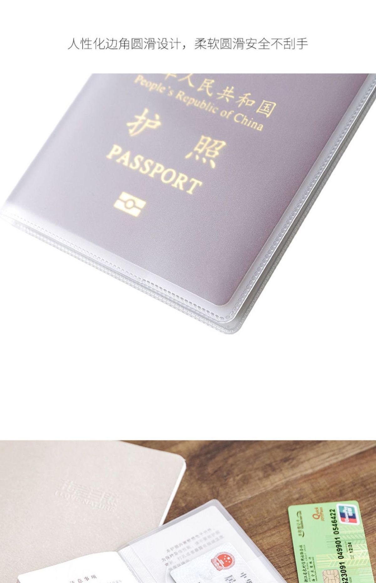 Pasaport kılıfı mat şeffaf koruma çantası