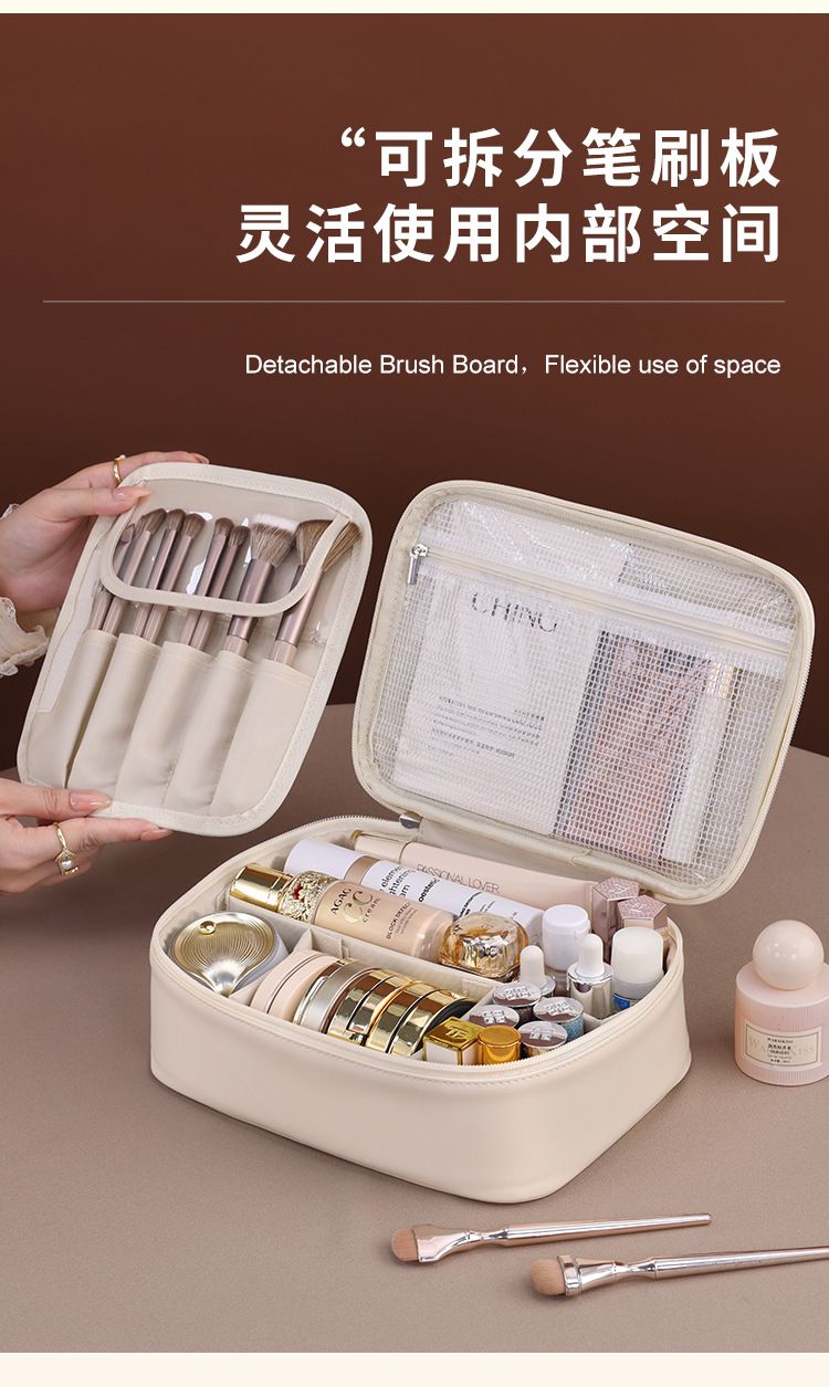 Portable Detachable Cosmetic Bag, Large Capacity Waterproof