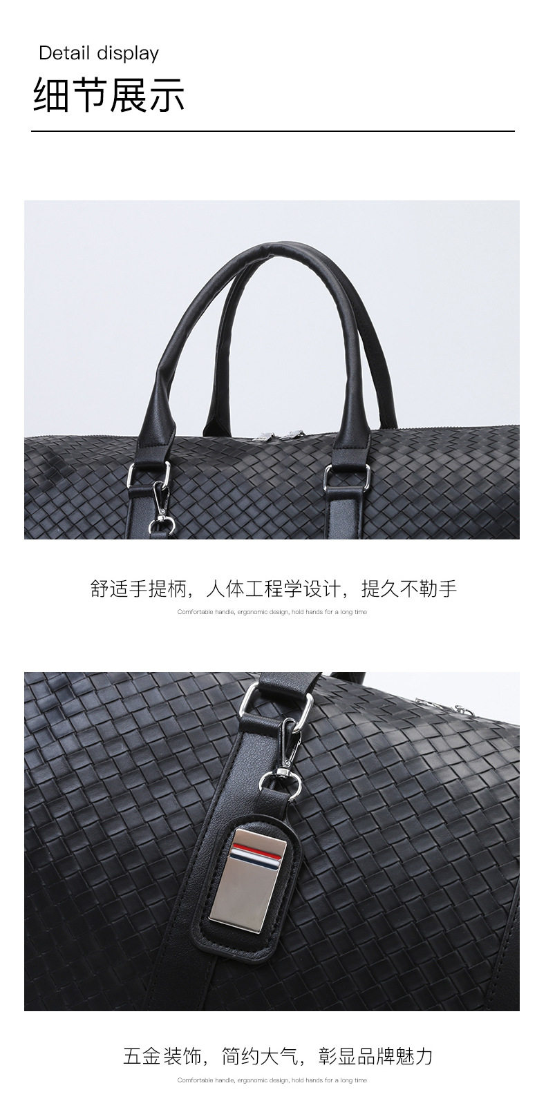 PU leather travel bag, large capacity