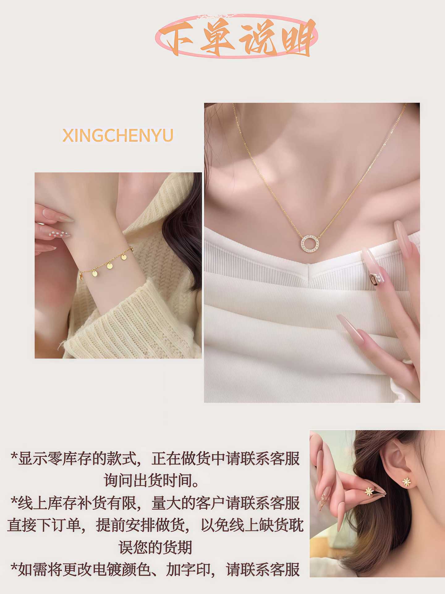 Silver earrings, S925 plated 18K gold
