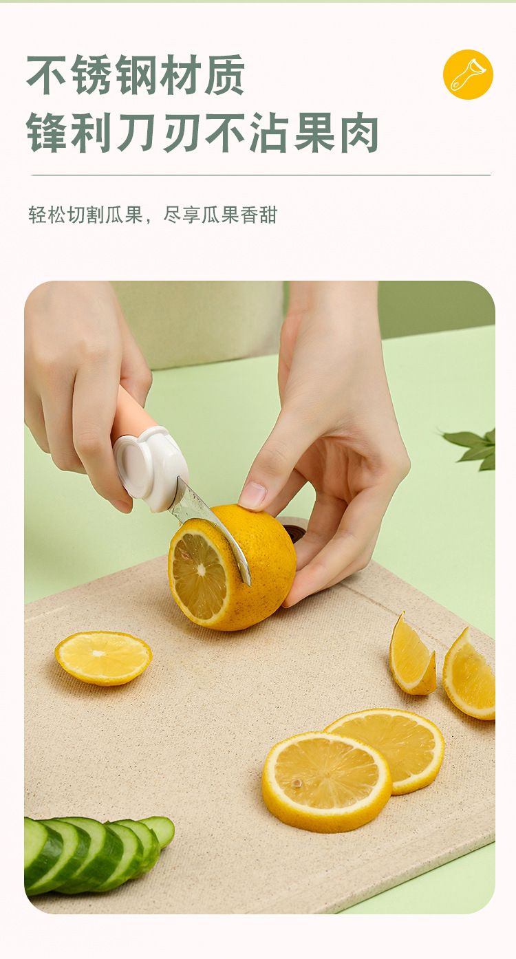 Meyve soyma bıçağı, çift başlı, 2 in 1, taşınabilir