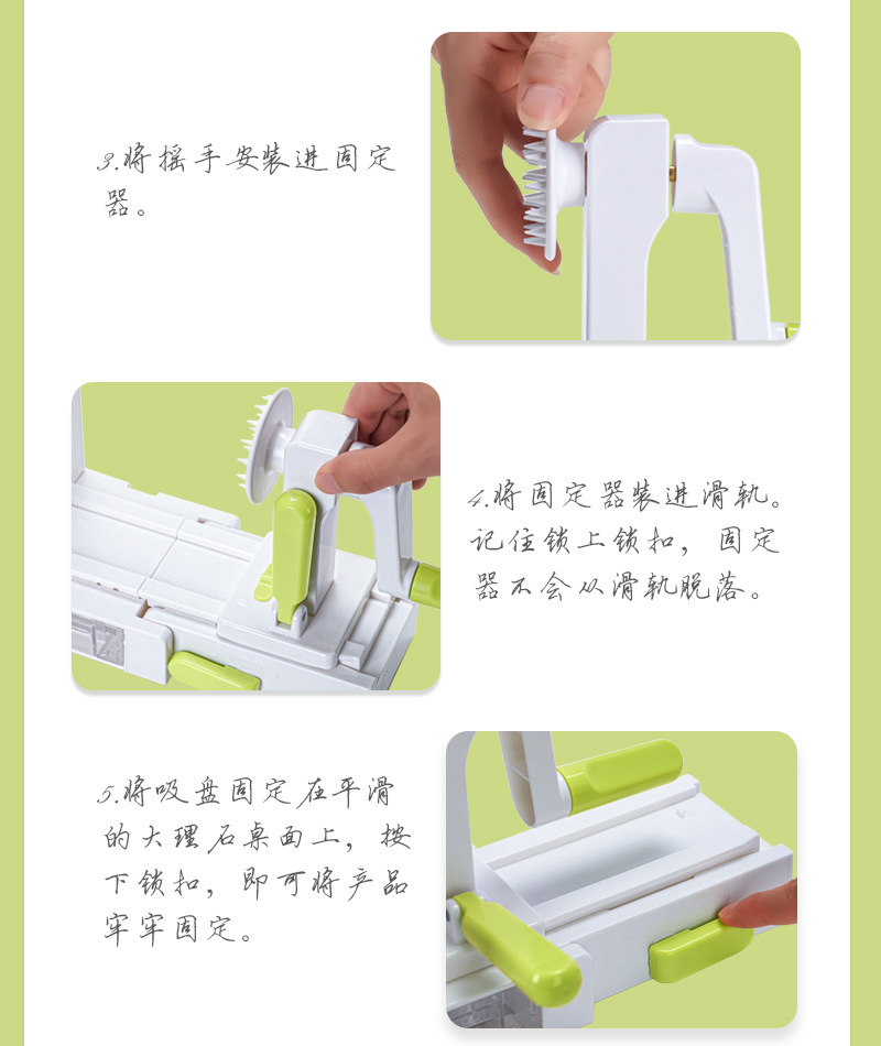 FDA certified vegetable shredder, multifunctional slicer and cutter
