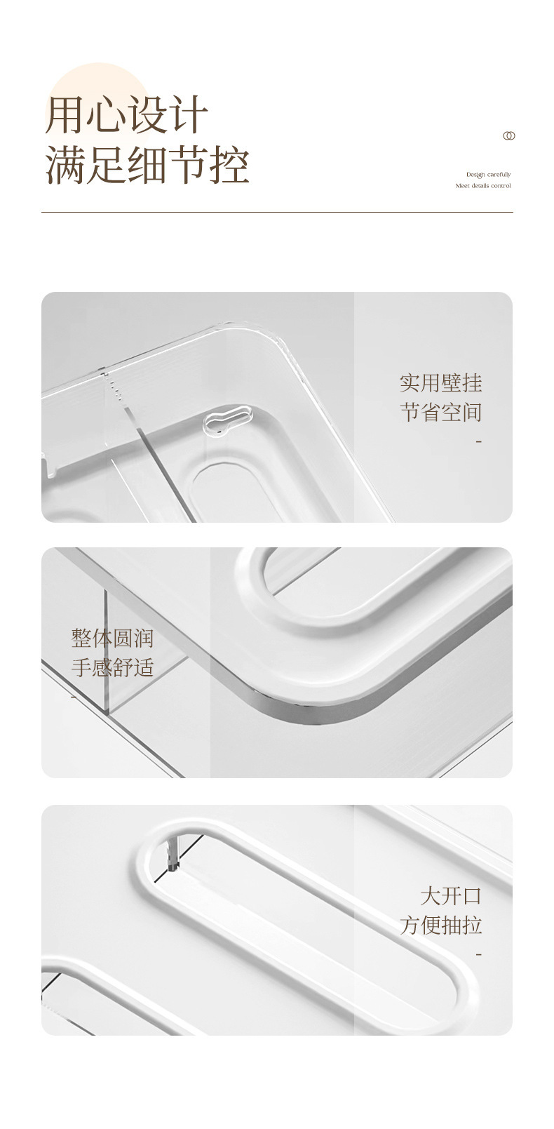 Kitchen plastic bag storage box, wall-mounted, large capacity