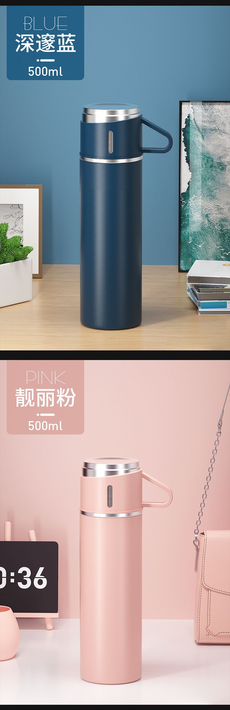 304 stainless steel thermos cup set dual lids gift box