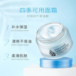 Dropshipping Fenyi Pürüzsüz ve Pürüzsüz Saç Bakım Yağı 75ml Hafif Yağ Formülü Dikey Pürüzsüz Cilt Bakım Ürünleri Üreticisi Hazır Stok