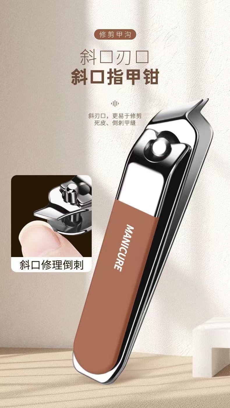 Nail clipper set, stainless steel, portable