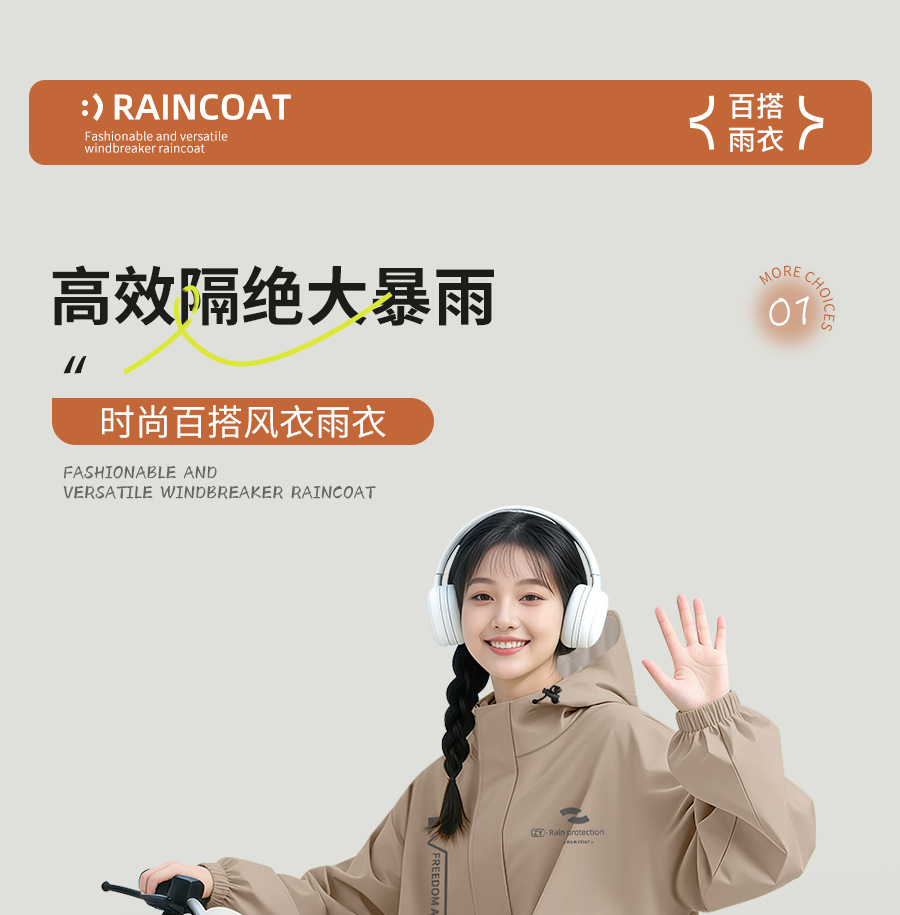 Zhengyu Langversion Regenjacke Ganzkörper mit Ärmeln