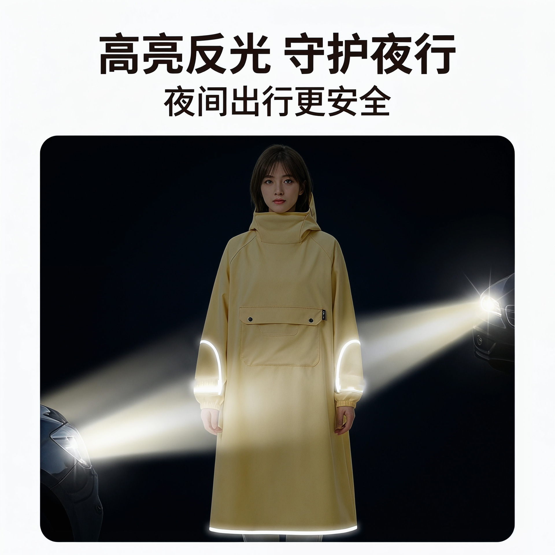 E-bike raincoat, thickened waterproof, full-body protection