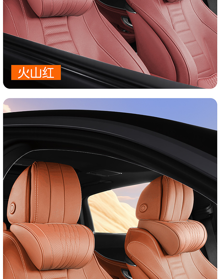 Fanxi Auto-Kopfstütze Nackenkissen Memory Foam 3er-Set