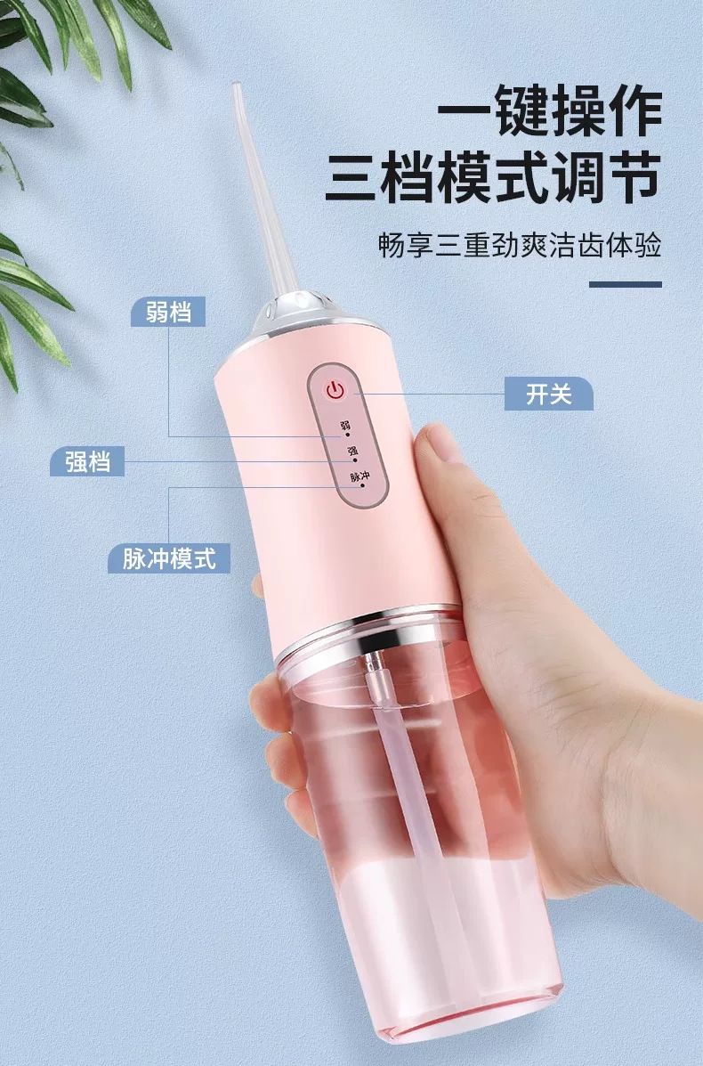 Tragbare Munddusche für Erwachsene mit Pulsfunktion
