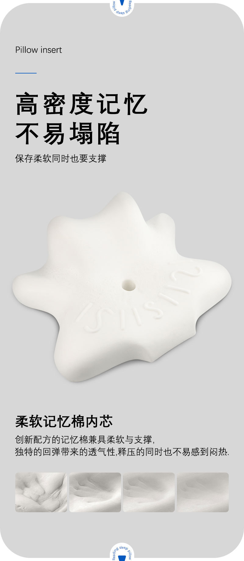 Cervical pillow multifunctional reading and sleeping pillow