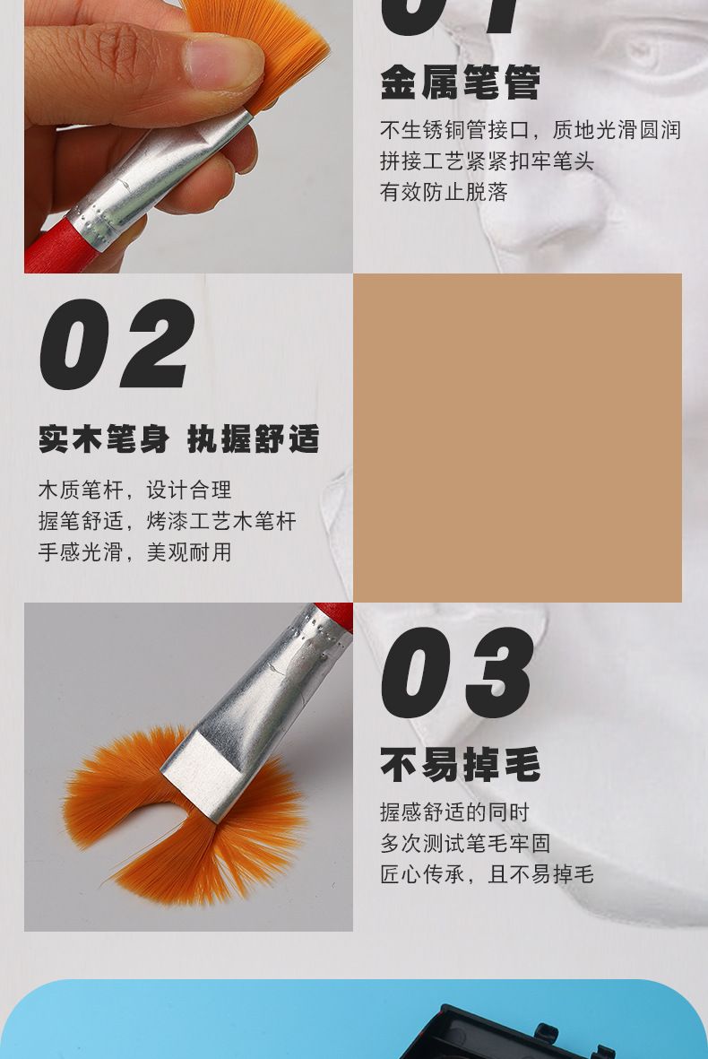 外贸跨境尼龙水粉水彩绘画笔油画笔套装红杆蓝杆黑杆丙烯颜料排笔