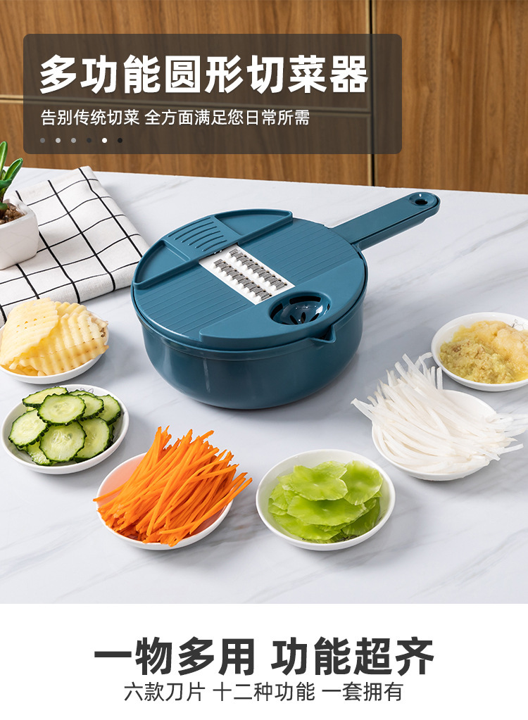 Multifunctional manual vegetable shredder and grater