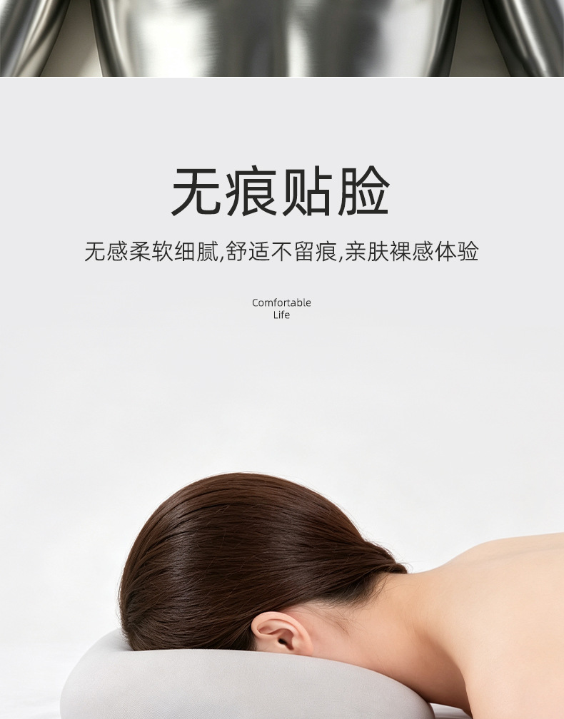Office nap pillow latex U-shaped beauty salon pillow