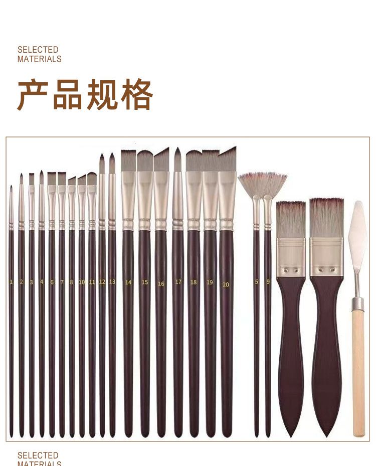 High-elastic nylon brush set for watercolor oil acrylic painting