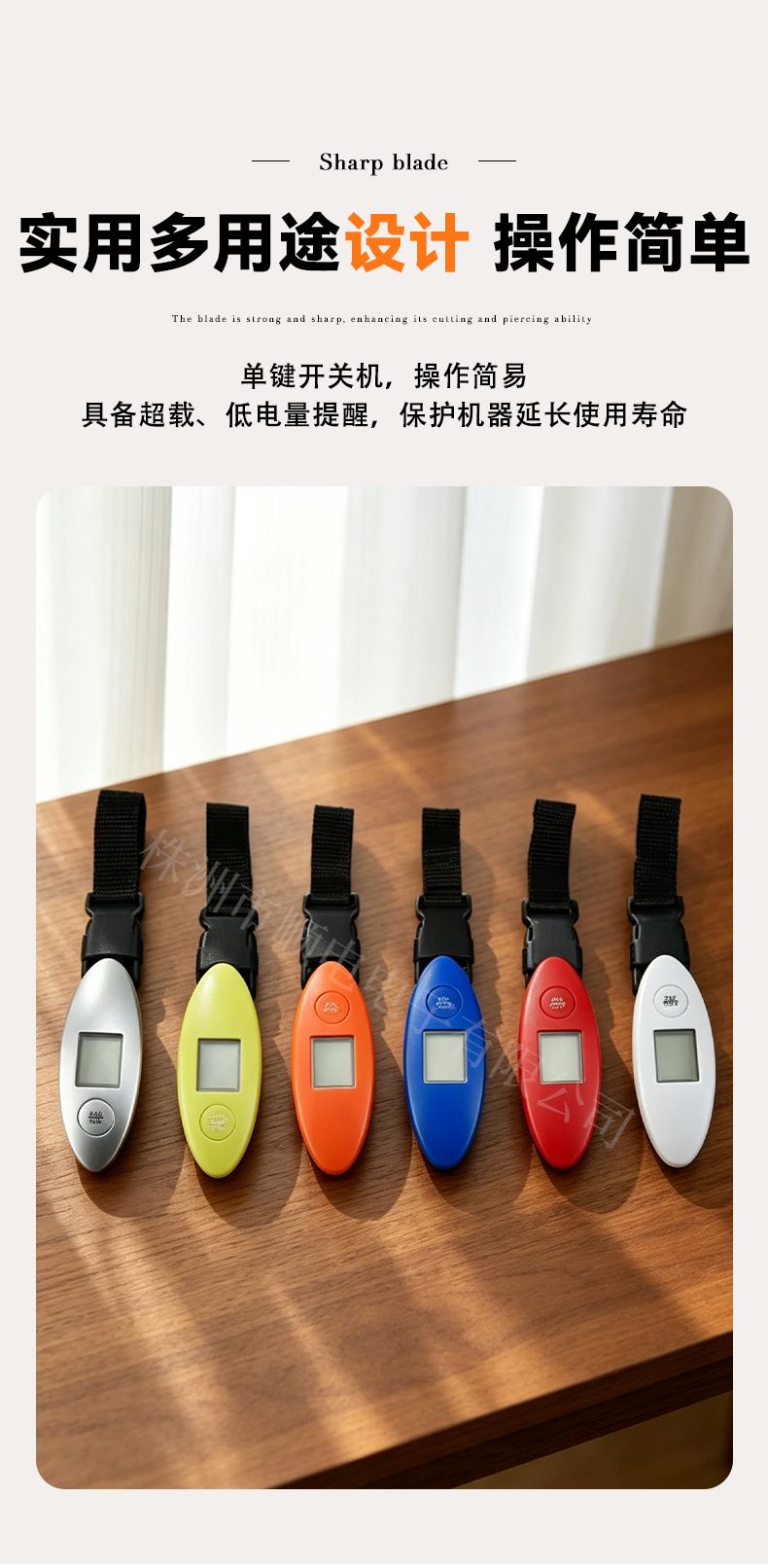 Electronic handheld scale, 50kg, portable luggage weighing