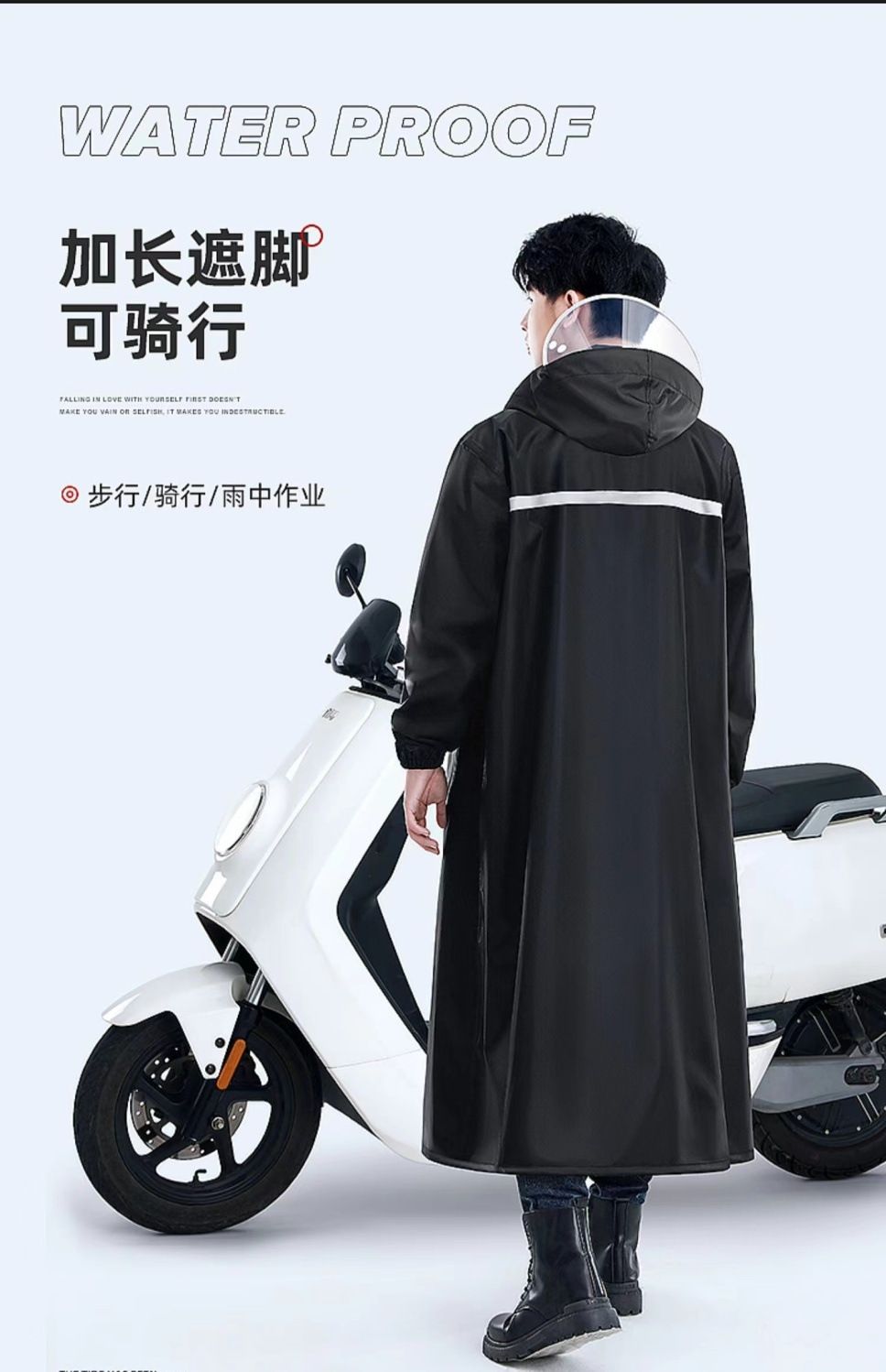 Long waterproof raincoat thickened fabric