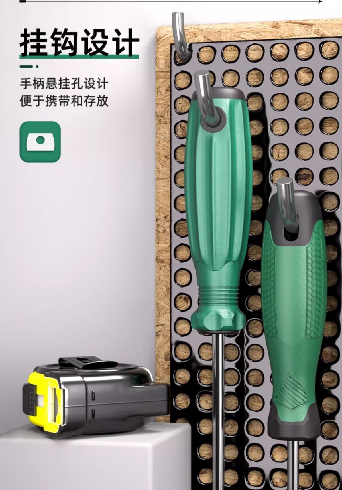 螺丝刀十字一字工业级带强磁性螺丝批工具套装超硬改锥小起子大全