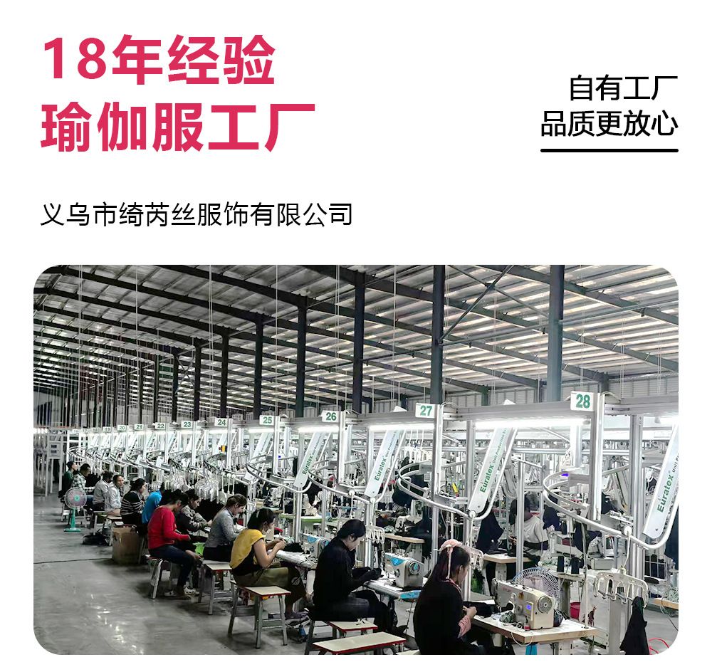 春夏新款竹节纱速干瑜伽罩衫女修身透气运动上衣批发抽绳网纱背心