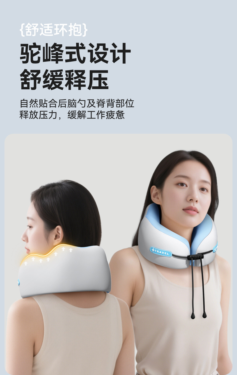 记忆棉u型枕旅行护颈枕便携式飞机睡觉枕头脖枕颈椎靠枕现货批发