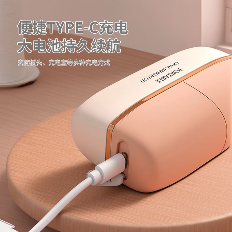 Cordless smart water flosser, portable mini