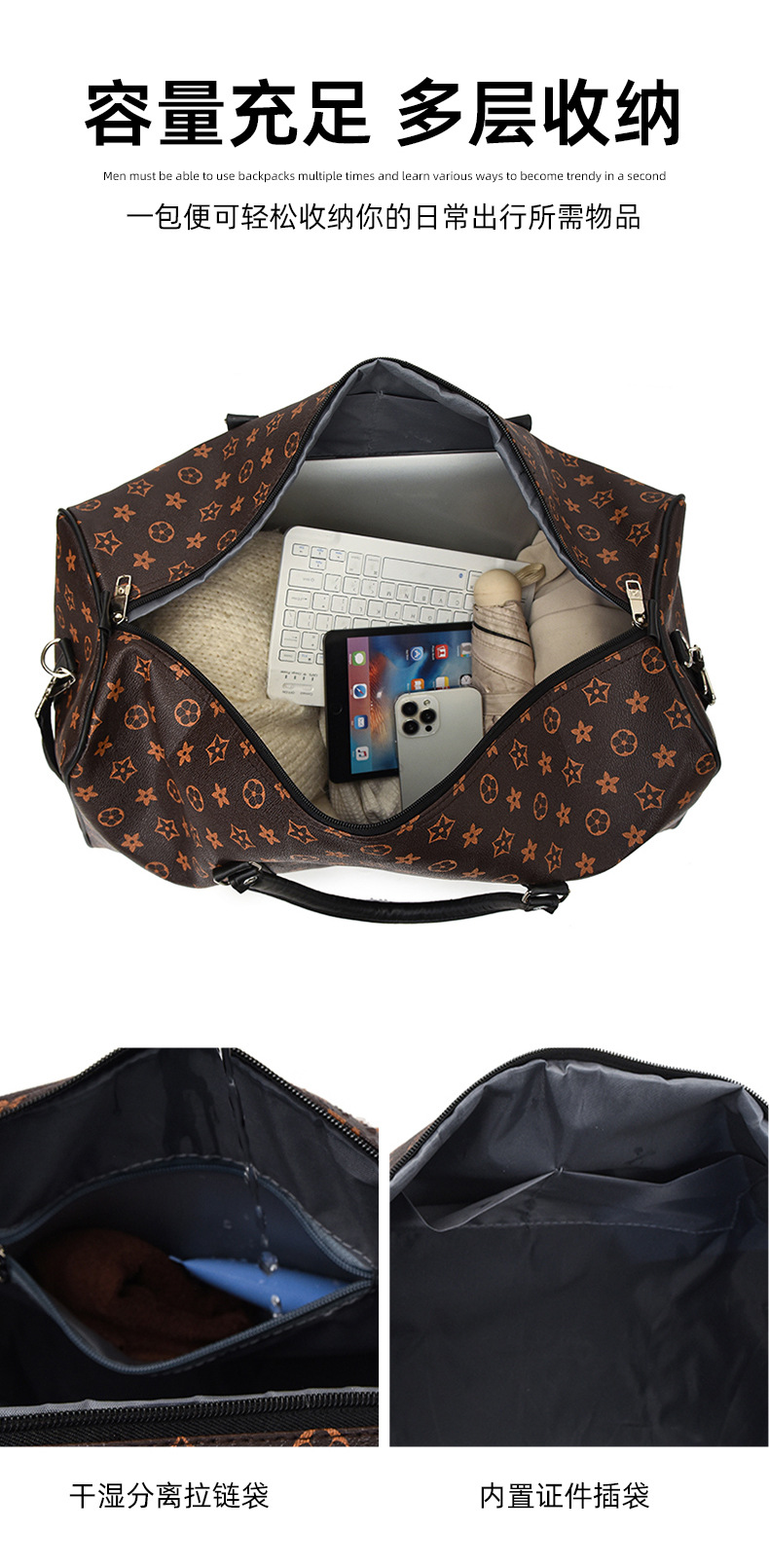 Ledertasche mit Trocken-Nass-Trennung und großem Fassungsvermögen