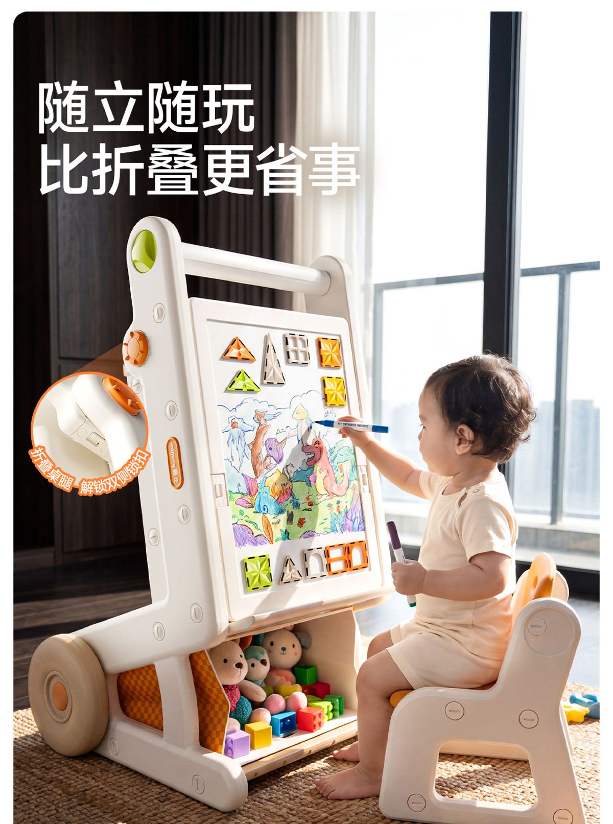 Manlong multifunctional play table building blocks drawing baby toy