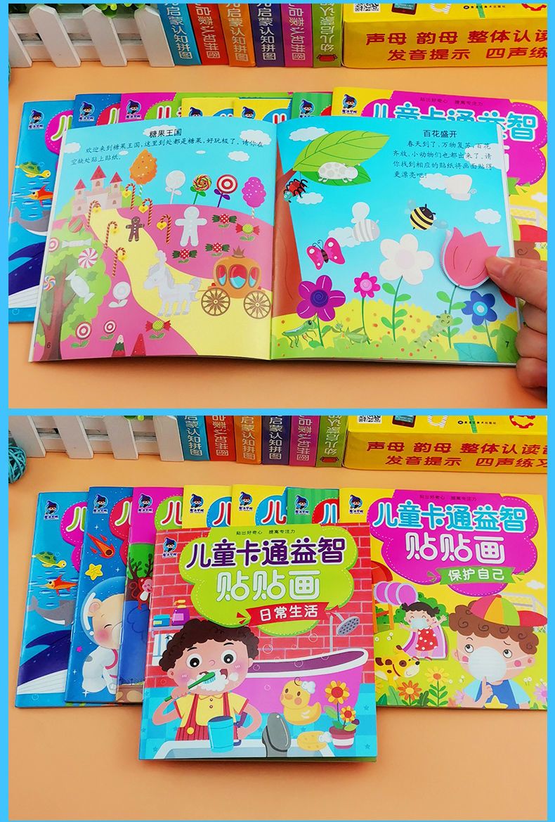 Konzentrations-Aufkleberbuch für Kinder 2-6 Jahre