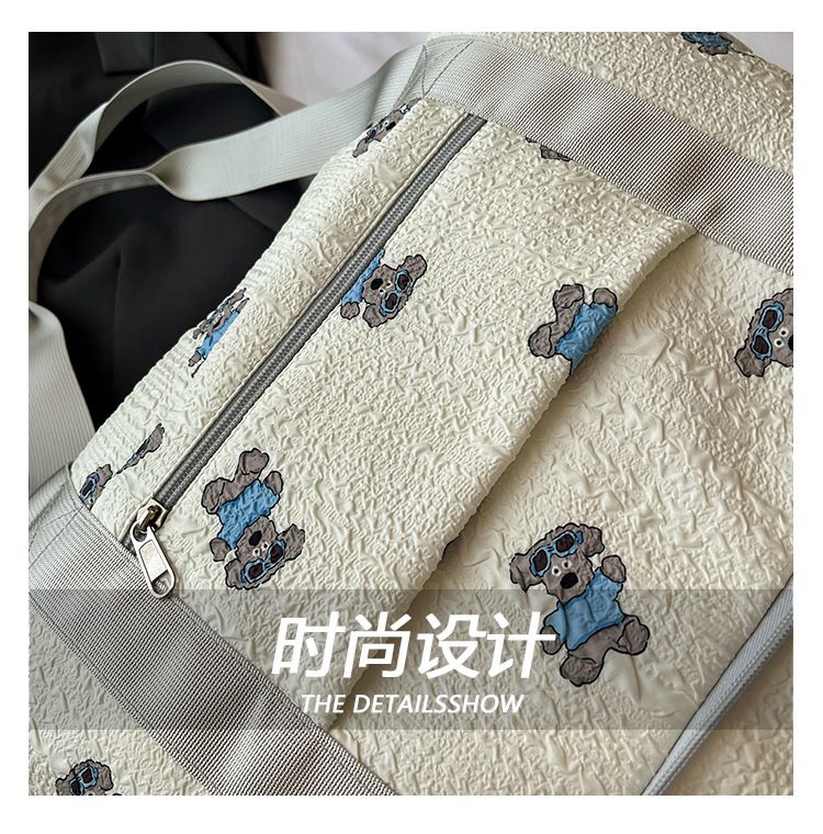 Large capacity travel bag, expandable, wet and dry separation