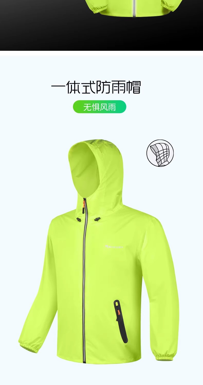 Two-piece raincoat and pants set breathable waterproof for cycling outdoor
