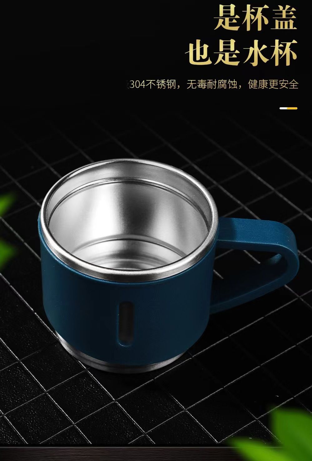 跨境一杯三盖不锈钢保温杯礼盒套装500ml男商务泡茶礼品杯印LOGO